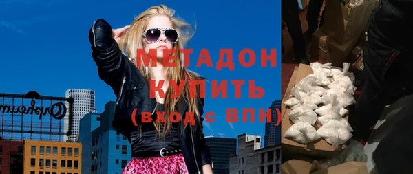хмурый Верея
