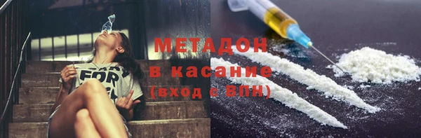 МДПВ Верхний Тагил