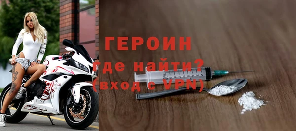 МДПВ Верхний Тагил