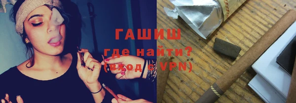 mdpv Бугульма