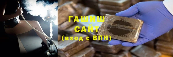 крисы Верхнеуральск