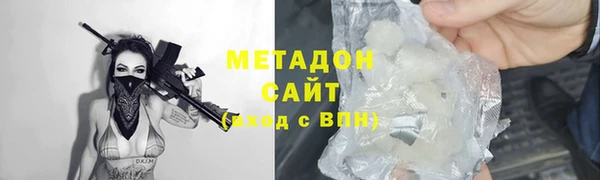МДПВ Верхний Тагил