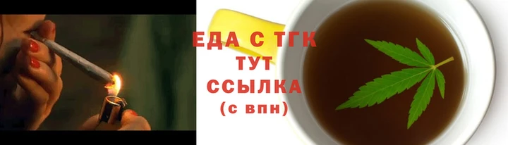 mdpv Бугульма