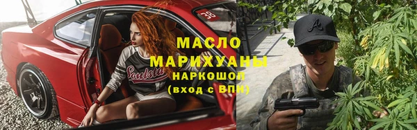 МДПВ Верхний Тагил