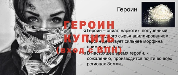 МДПВ Верхний Тагил