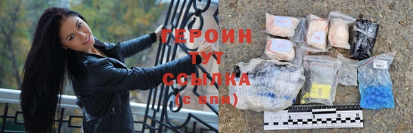 mdpv Бугульма