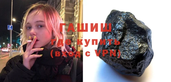 прущие крисы Бородино