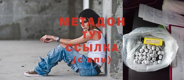МДПВ Верхний Тагил