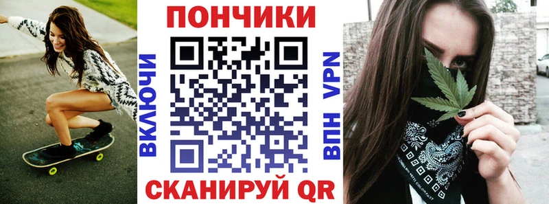 закладки  Вичуга  Марихуана Ganja 